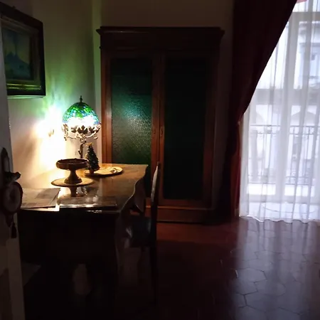 Casa de hóspedes Well - Museo Nápoles